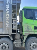Специализированный, автомобиль - самосвал SHACMAN SX33186W366С, 2022, Идентификационный номер: LZGJX4W63NX032791, принадлежащий Продавцу на праве собственности, что подтверждается Договором купли-продажи № ОВ/Ф-151939-16-01-С-01 от 31.10.2022 г,